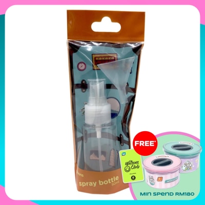 WATSONS Travel Spray Bottle  50ml1's