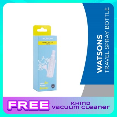 WATSONS Travel Spray Bottle 100ml