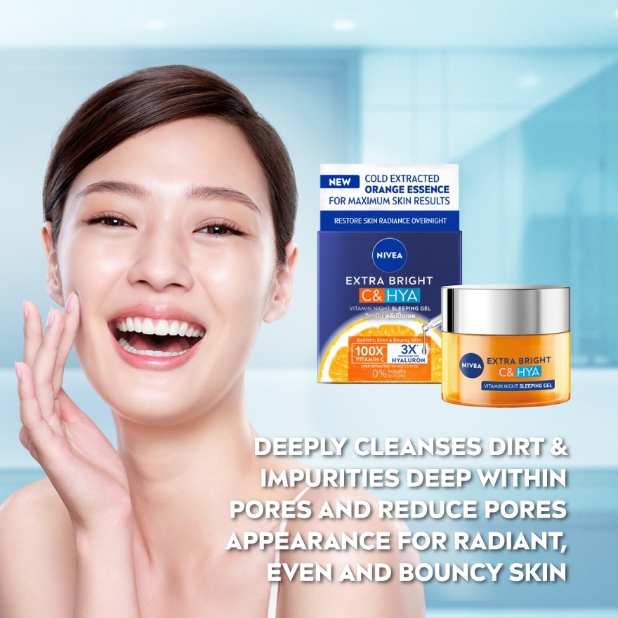 C&HYA Night Sleep Gel 50ml