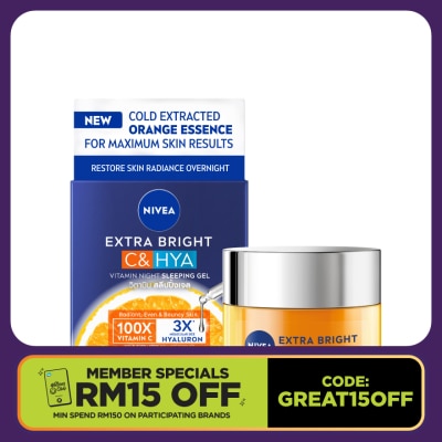 NIVEA C&HYA Night Sleep Gel 50ml