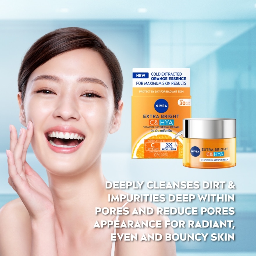 C&HYA Day Serum Cream 50ml