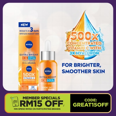 NIVEA Face Care Extra Bright C&Hya Vitamin Serum 30ml