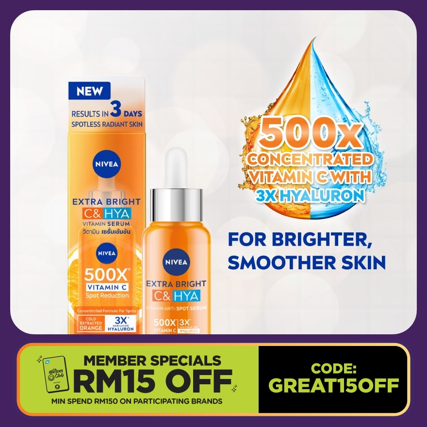 Face Care Extra Bright C&Hya Vitamin Serum 30ml