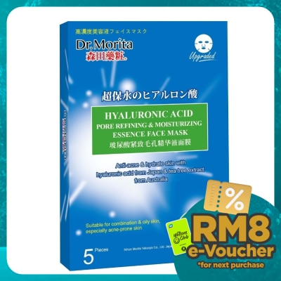 DR.MORITA HA Pore Refine & Moist Mask 5s