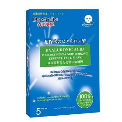 DR.MORITA HA Pore Refine & Moist Mask 5s