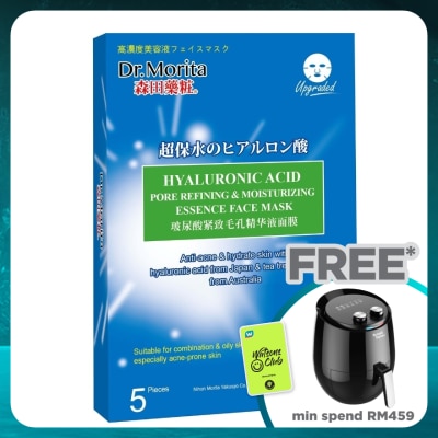 DR.MORITA HA Pore Refine & Moist Mask 5s