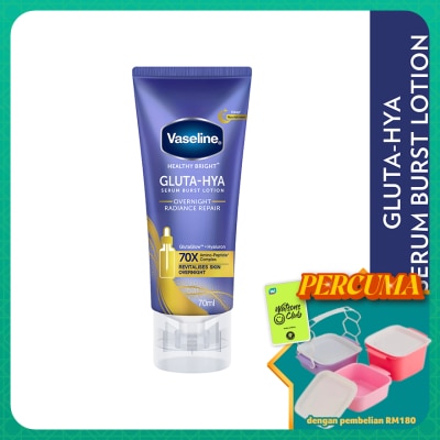 VASELINE - Gluta-Hya Serum Lotion Overnight Rad Repair 70ml