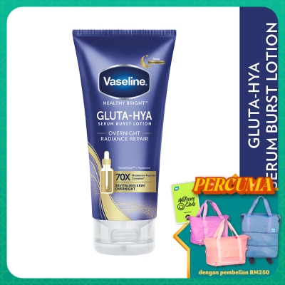 VASELINE Gluta-Hya Serum Lotion Overnight Rad Repair 170ml