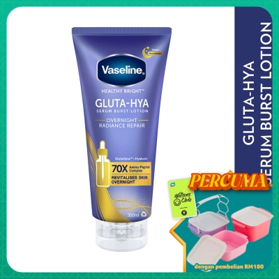 VASELINE - Gluta-Hya Serum Lotion Overnight Rad Repair 300ml