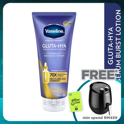 VASELINE Gluta-Hya Serum Lotion Overnight Rad Repair 300ml