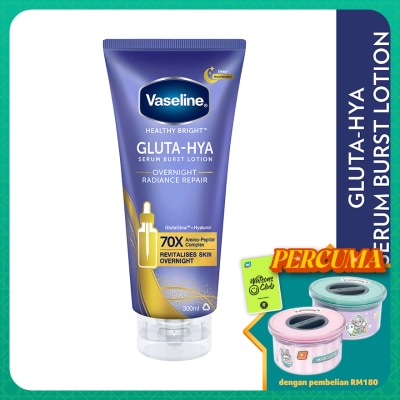VASELINE Gluta-Hya Serum Lotion Overnight Rad Repair 300ml
