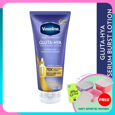 VASELINE Gluta-Hya Serum Lotion Overnight Rad Repair 300ml
