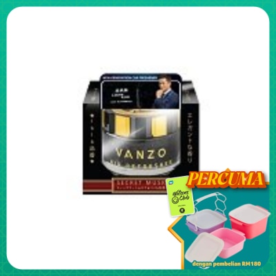 VANZO - Vanzo LX Gel  Secret Musk 65ml