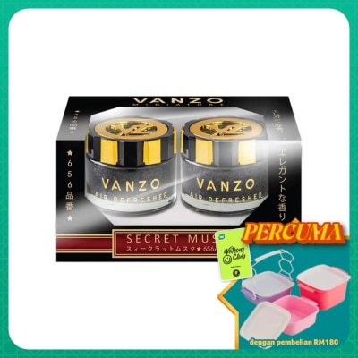 VANZO - Vanzo Miniature Gel Secret Musk 16ml x 2