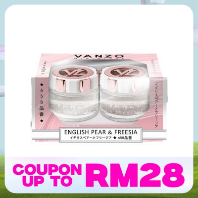 VANZO Miniature Gel English Pear & Freesia 16ml x 2