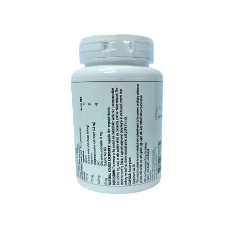 Calcium Magnesium & Zinc 50S