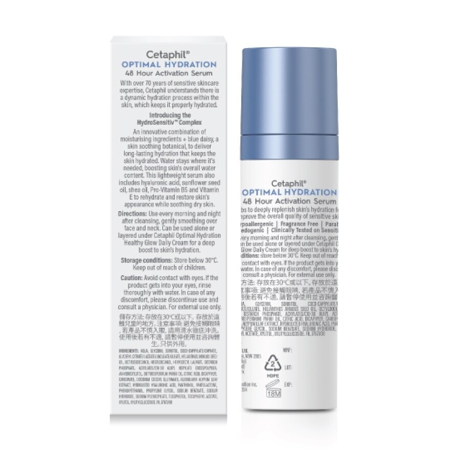 Optimal Hydration 48H Activation Serum 30ml