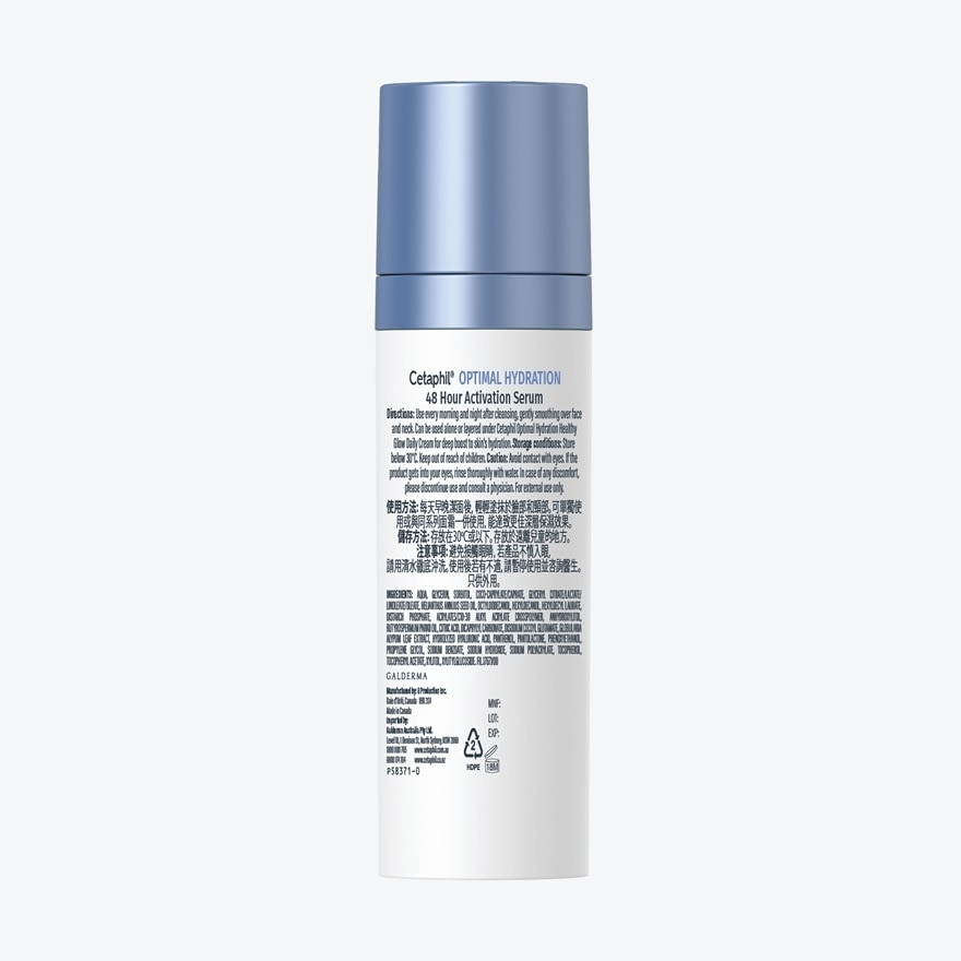 Optimal Hydration 48H Activation Serum 30ml