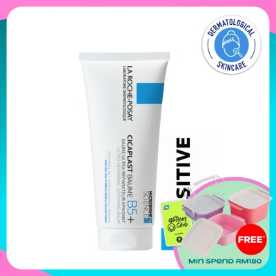 LA ROCHE POSAY Cicaplast Baume B5+ 100ml
