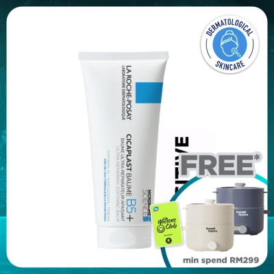 LA ROCHE POSAY Cicaplast Baume B5+ 100ml