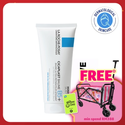 LA ROCHE POSAY Cicaplast Baume B5+ 100ml