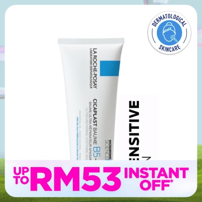 LA ROCHE POSAY Cicaplast Baume B5+ 100ml
