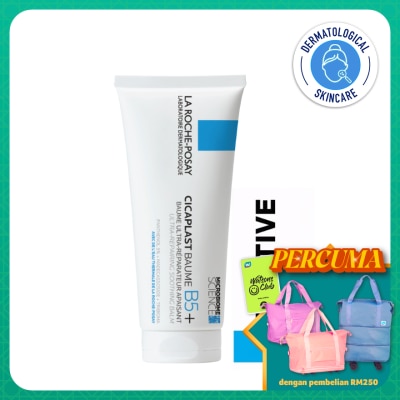 LA ROCHE POSAY Cicaplast Baume B5+ 100ml