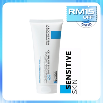 LA ROCHE POSAY Cicaplast Baume B5+ 100ml