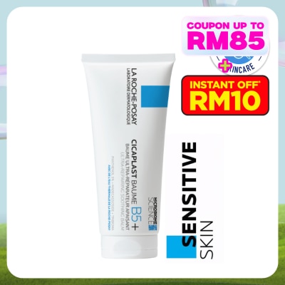 LA ROCHE POSAY Cicaplast Baume B5+ 100ml