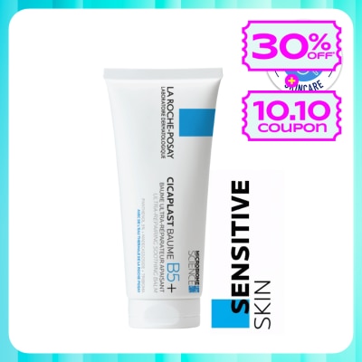 LA ROCHE POSAY Cicaplast Baume B5+ 100ml
