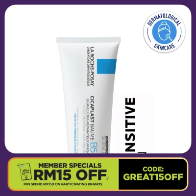 LA ROCHE POSAY Cicaplast Baume B5+ 100ml