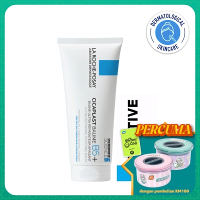 LA ROCHE POSAY Cicaplast Baume B5+ 100ml