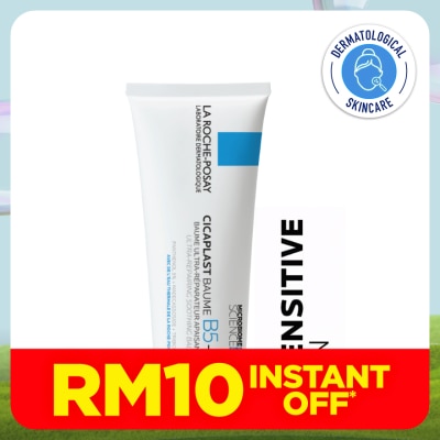 LA ROCHE POSAY Cicaplast Baume B5+ 100ml