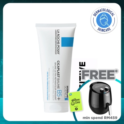LA ROCHE POSAY Cicaplast Baume B5+ 100ml