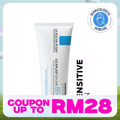 LA ROCHE POSAY Cicaplast Baume B5+ 100ml