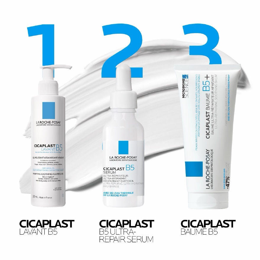 Cicaplast Baume B5+ 100ml