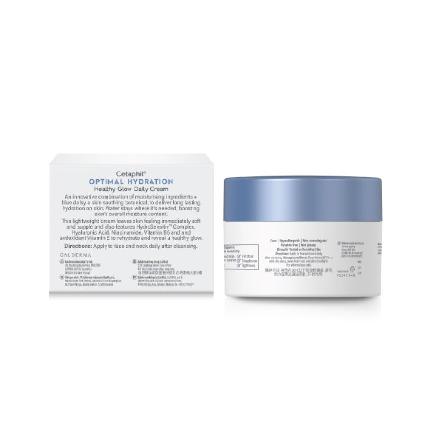 Optimal Hydration Healthy Glow Daily Cream 48g