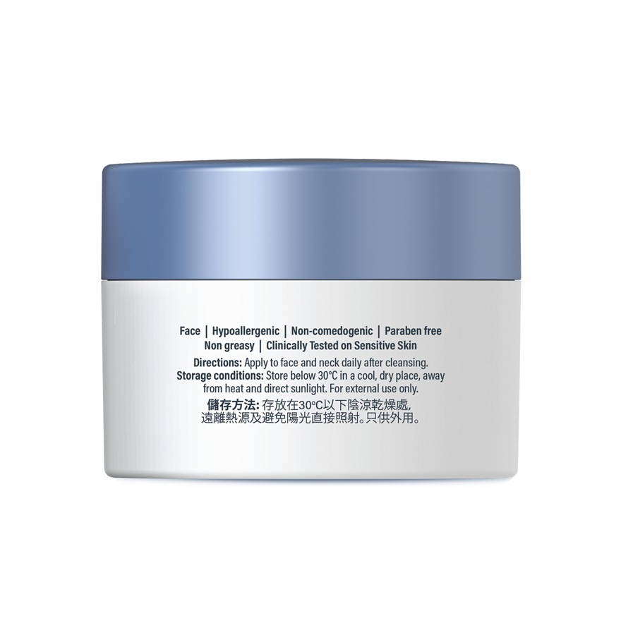 Optimal Hydration Healthy Glow Daily Cream 48g