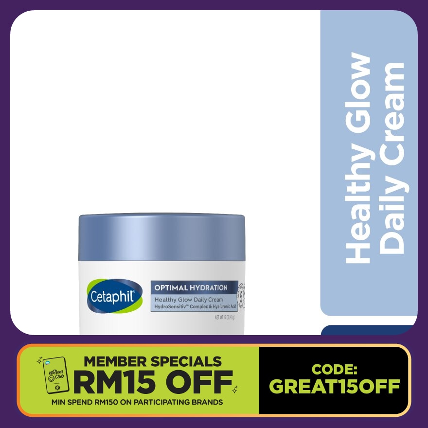 Optimal Hydration Healthy Glow Daily Cream 48g