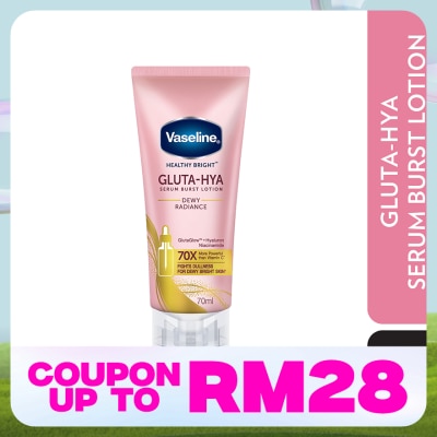 VASELINE Gluta-Hya Serum Burst Lotion Dewy Radiance 70ml