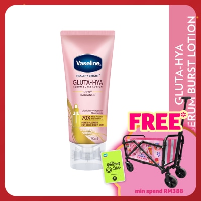 VASELINE Gluta-Hya Serum Burst Lotion Dewy Radiance 70ml