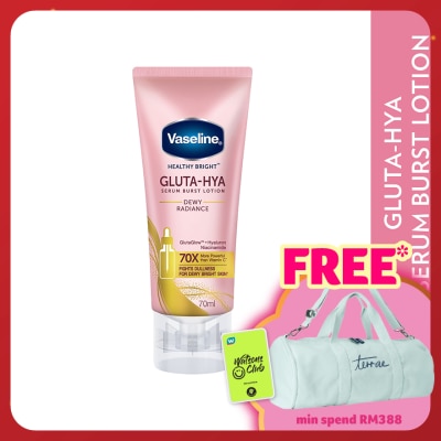 VASELINE Gluta-Hya Serum Burst Lotion Dewy Radiance 70ml