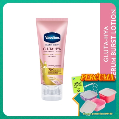 VASELINE - Gluta-Hya Serum Burst Lotion Dewy Radiance 70ml