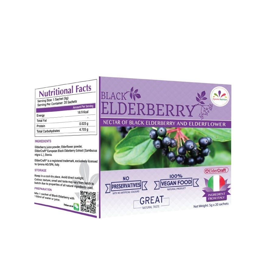 Black Elderberry 5GX20S
