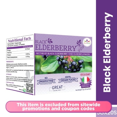 DYNAMIC NUTRITION Black Elderberry 5GX20S
