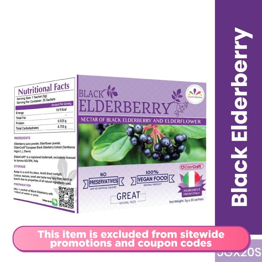 Black Elderberry 5GX20S