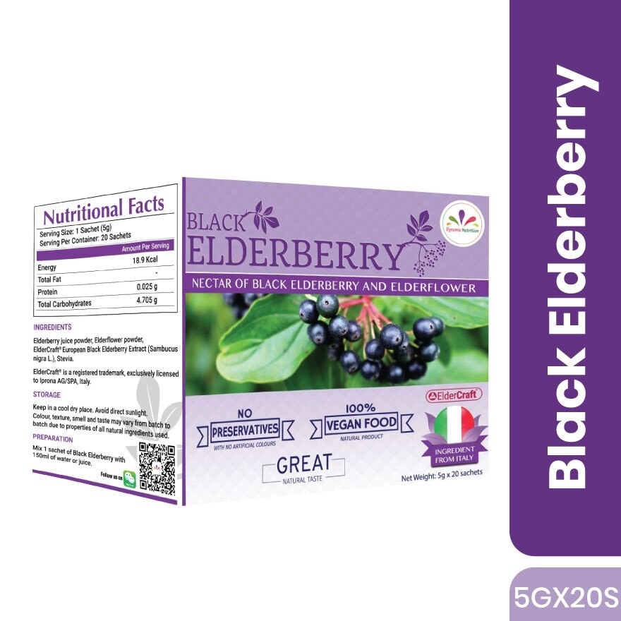 Black Elderberry 5GX20S