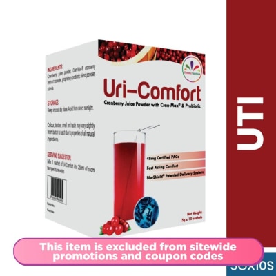 DYNAMIC NUTRITION Uri-Comfort Cranberry Juice Powder 5SX10S
