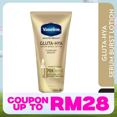 VASELINE Gluta-Hya Serum Burst Lotion Flawless Bright 300ml