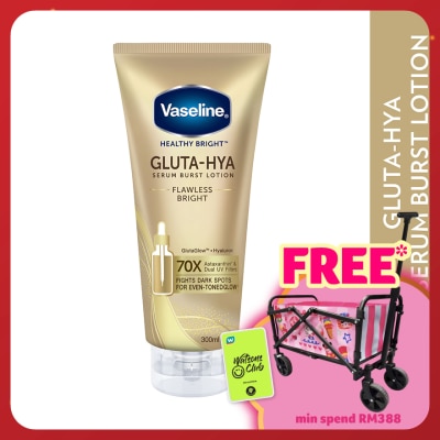 VASELINE Gluta-Hya Serum Burst Lotion Flawless Bright 300ml